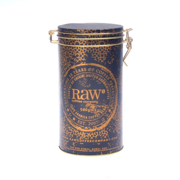 Custom coffee tin can
