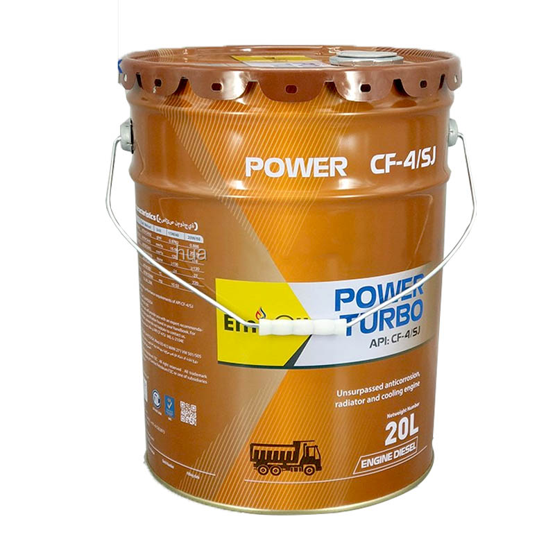 5 gallon paint bucket