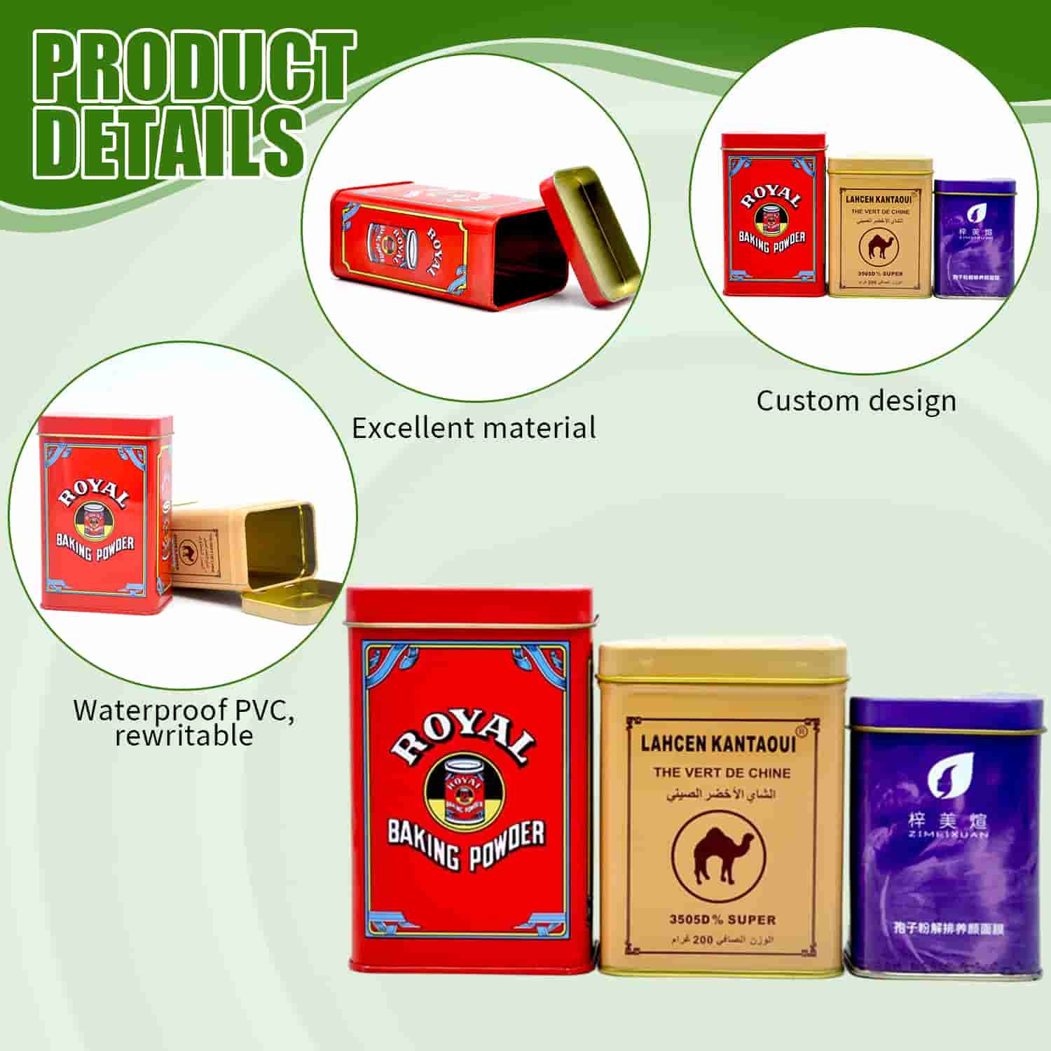 custom printed tea storage tin