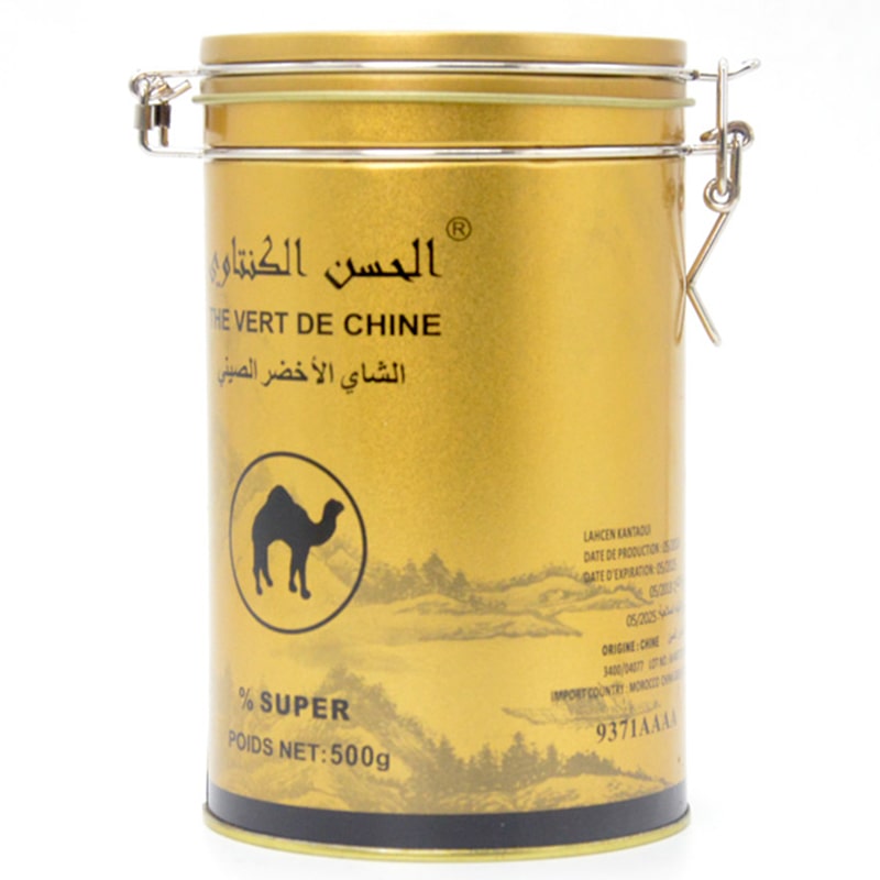 airtight metal coffee container