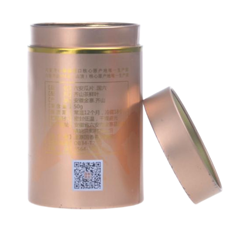 coffee tins wholesale