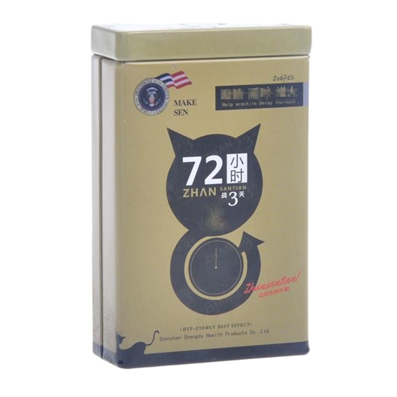 coffee tins wholesale